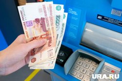 Мужчинам достаточно 280 тысяч рублей, когда женщинам 235 тысяч рублей, согласно результатам опроса
