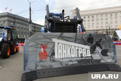 ЧТЗ в годы Великой Отечественной войны произвел 18 тысяч танков и самоходных установок