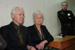 Родители Москвина утверждали, что ничего не знали о преступлениях сына