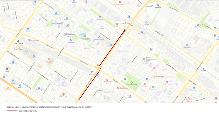 Комфортно ездить на велосипедах можно будет на данном участке