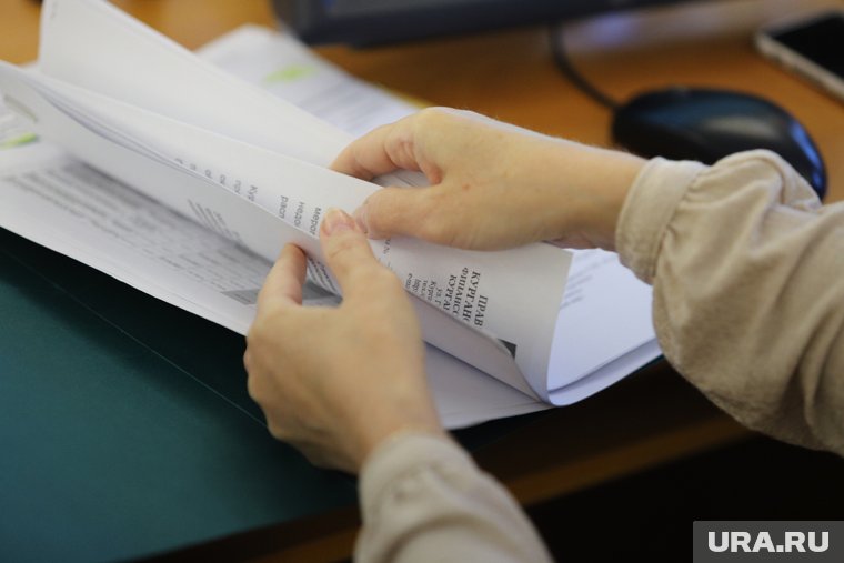 Из структурного подразделения инвестагентства уволилась замгендиректора