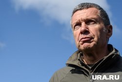 Владимир Соловьев несколько раз негативно высказался о городе