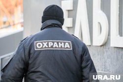 После драки с покупателем охранник был уволен