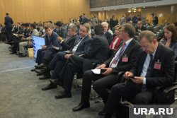  Украинская делегация на МФККиКП нарушила правила организации устроив скандал