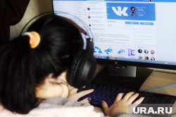 Пользователям советуют ограничить доступ к фотоальбомам, чтобы у мошенников не было к ним доступа