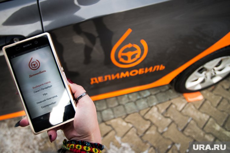 Аренда автомобилей "Делимобиль" будет доступна через мобильное приложение
