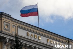 Банк России получил более 2000 жалоб граждан на банки относительно вкладов