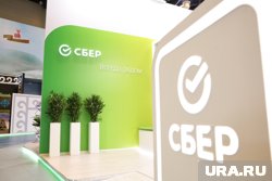 Сбербанк снизил ставки по ипотеке и основной линейке вкладов после снижения ключевой ставки 