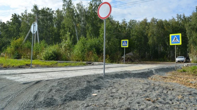 В Челябинске возведут собственную лыжероллерную трассу протяженностью почти 3,5 тысяч метров – это первый лицензированный проект такого типа в регионе