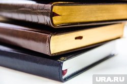 На ежедневники с символикой Салехарда потратят суммарно почти 600 тысяч рублей