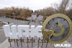В 1991 году ЦПКиО Кургана стал местом для исторического митинга против ГКЧП