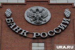 Банковские вклады и кредиты будут снижаться в той же динамике, что и ключевая ставка