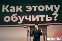 Аяза Шабутдинова обвинили в мошенничестве при продаже образовательных курсов