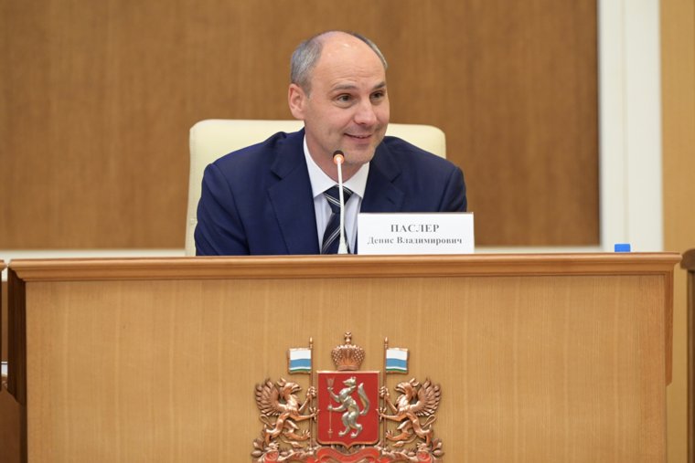 Денис Паслер потребовал от депутатов активнее работать