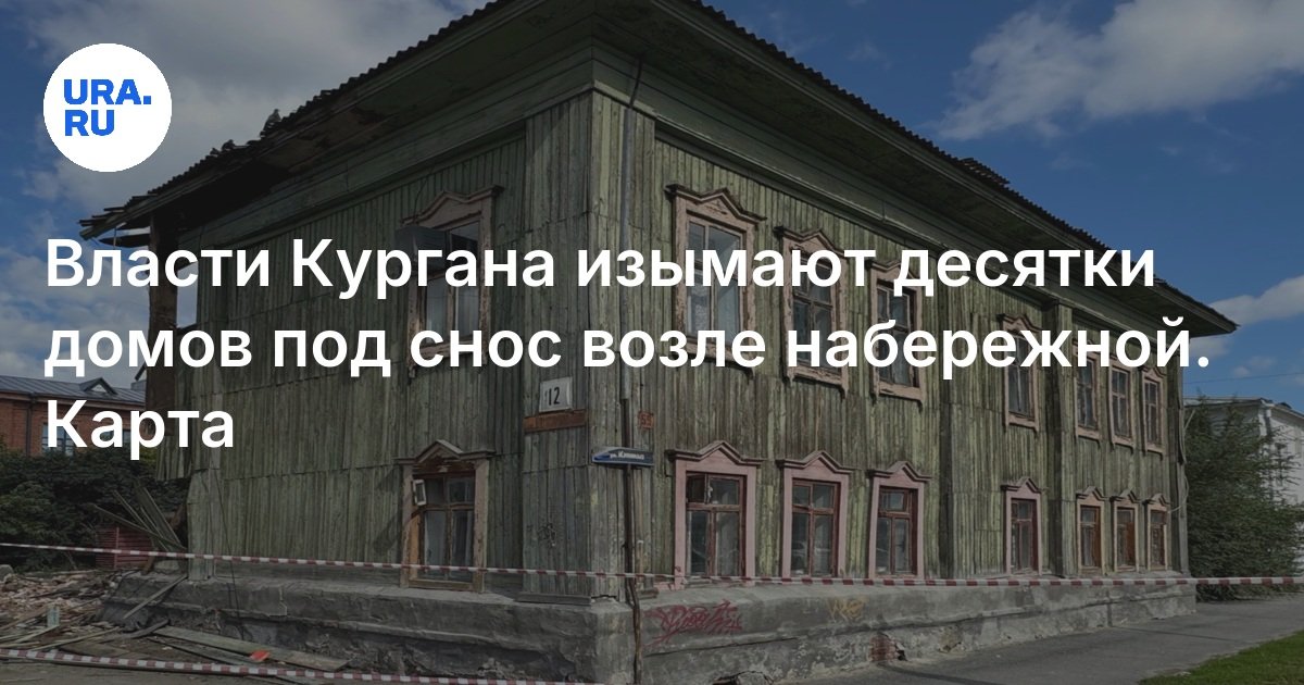 Быстровозводимый дом в Курганинска посмотреть