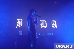 Мама рэпера изначально отвергала ухаживания отца