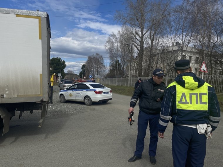 Сейчас полиция проводит проверку