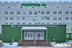 Госпиталь ветеранов войн переживает масштабную трансформацию