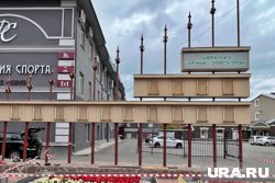 В центре Кургана будут обновлять доску почета