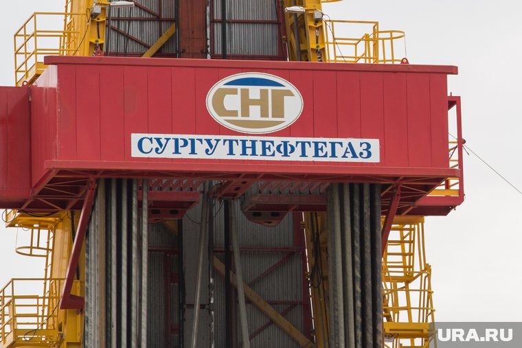 Прибыль «Сургутнефтегаза» в 2024 году снизилась на 30%