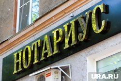Иногда наследник не обязан платить по долгам наследодателя