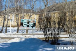 Вопросы восстановления прав жителей военного городка остаются на контроле Генпрокуратуры РФ 