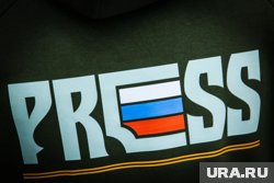 Задача России — донести свою позицию и быстро ответить на фейки