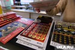 Победитель розыгрыша с суммой приза в шесть миллионов до сих пор не знает о своей удаче