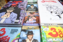 К 2015 году мемы про календарь и костры рябин окончательно закрепились в социальных сетях и медиа, а тренд приобрёл статус сезонного