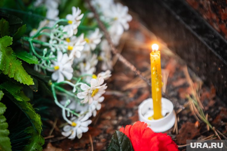 Он скончался 11 мая