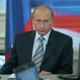 Вся Россия празднует день рождения Путина: как изменились страна и президент за это время. Фоторепортаж