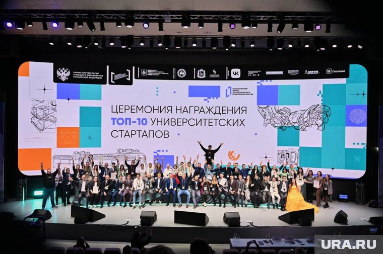 Курганские студенты стали победителями федерального конкурса грантов