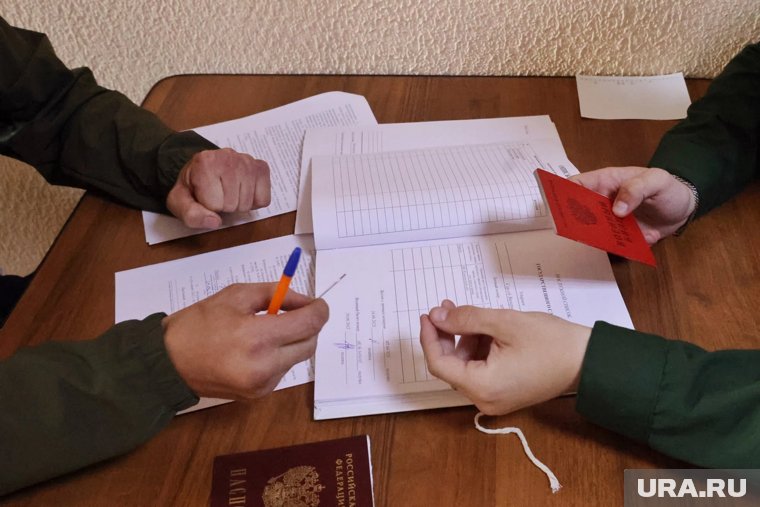 Отсрочку могут получить люди с хроническими заболеваниями