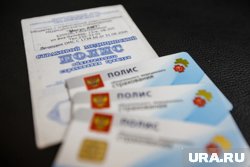 Минздрав предложил расширить полномочия страховщиков в сфере ОМС
