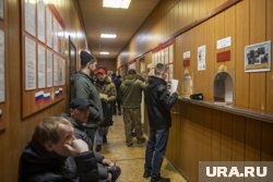 После получения повестки гражданин должен явиться в военный комиссариат