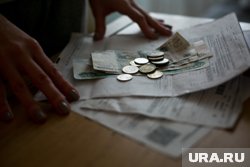 Новый тариф должен помочь курганцам получать услуги ЖКХ надлежащим образом