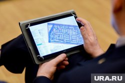  На участие в конкурсе поступило четыре заявки