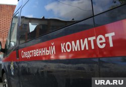 Следователи обыскали дом Александр Гайде
