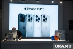 Apple сняла с продажи на своем сайте iPhone 16 Pro