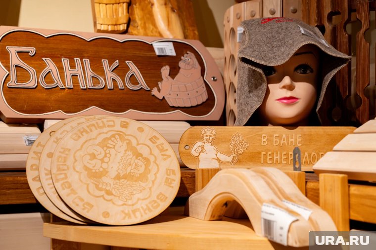 В Ноябрьске открыли первую общественную баню