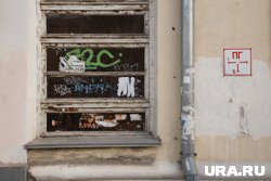 Гражданам также грозят арест или принудительные работы