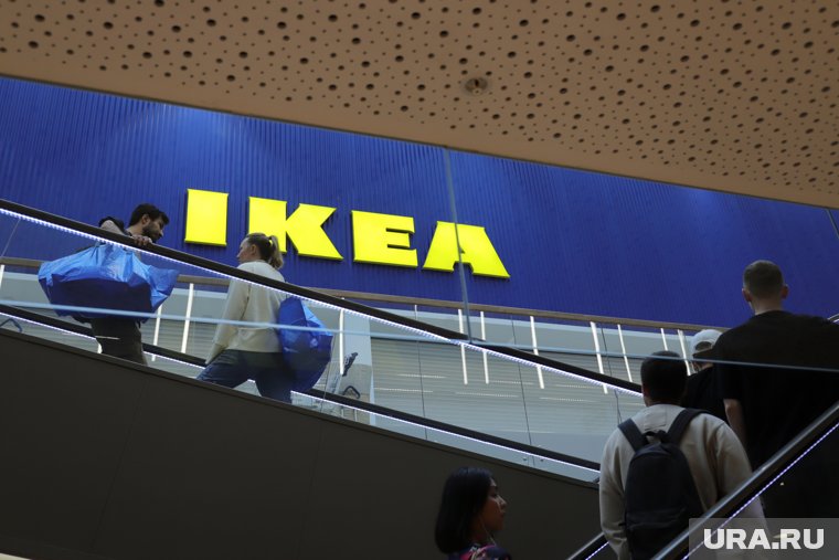 IKEA ушла в 2022 году, после начала спецоперации