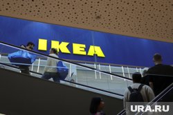 IKEA ушла в 2022 году, после начала спецоперации