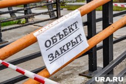 Спорная шашлычная  в Новом Уренгое прекратила работу