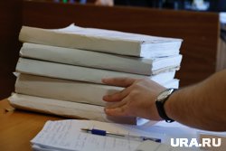 Материалы уголовного дела направлены для рассмотрения в суд