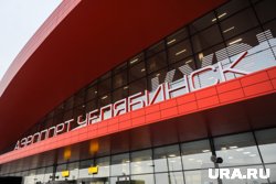 За пассажирами в аэропорт приехали только в три часа ночи