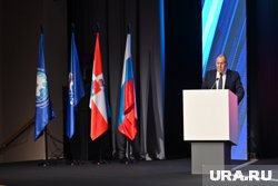 Перед участниками форума выступил глава МИД Сергей Лавров