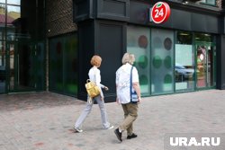 Объявления об отсутствии сдачи появились в нескольких магазинах по всей Тюмени