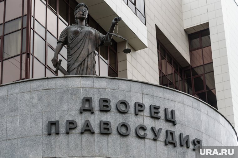 Мужчины получили по 15 лет колонии