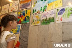 На площадке состоится конкурс детских рисунков 